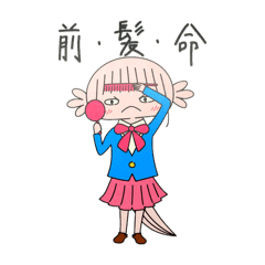 [LINEスタンプ] J Kうぱるぱこ