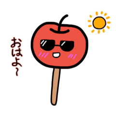 [LINEスタンプ] おためしの作品です