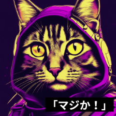 [LINEスタンプ] 猫の忍者_ネオンパンク