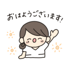 [LINEスタンプ] 笑顔でがんばるナース