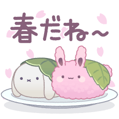 [LINEスタンプ] 【春のあいさつ】うさもち日和