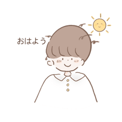 [LINEスタンプ] り〜ちゃんのゆるふわ男の子スタンプ第1弾