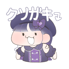 [LINEスタンプ] ならくちゃんスタンプ(とても可愛い)