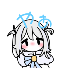 [LINEスタンプ] るみのちびっこスタンプ