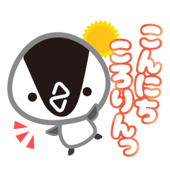 [LINEスタンプ] おだむすびの結ちゃんスタンプ