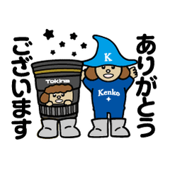 [LINEスタンプ] ケンコーくんとトキナーくん -アニメ-