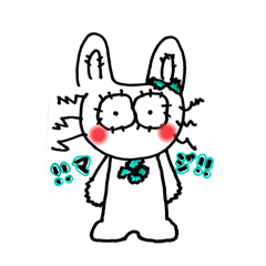 [LINEスタンプ] じじにゃんと彼女はうさぎちゃん♡2♡♡♡