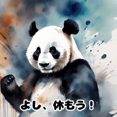 [LINEスタンプ] 動物が挨拶！1