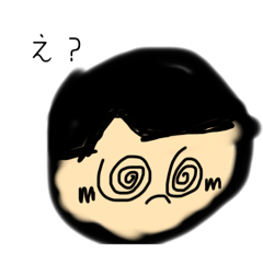 [LINEスタンプ] つかさがいっぱい