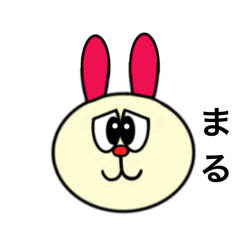 [LINEスタンプ] ななザイル