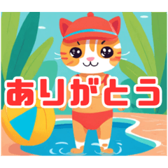 [LINEスタンプ] 水泳 かわいい猫さん