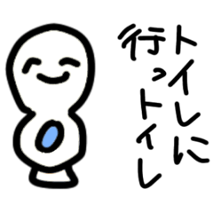 [LINEスタンプ] 日常で使えるかぎり分からないスタンプ