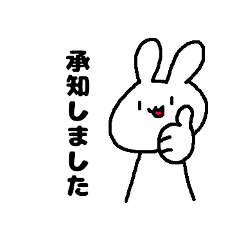 [LINEスタンプ] 便利なあいさつ -Useful Greetings-