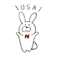 [LINEスタンプ] USA！