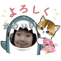 [LINEスタンプ] 彩夏あいさつ用スタンプ