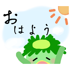 [LINEスタンプ] かっぱくんのシンプル過ぎる日常スタンプ