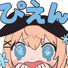 [LINEスタンプ] うごく！ぷらすわんアバタースタンプ