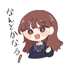 [LINEスタンプ] 永遠不滅の大親友たち