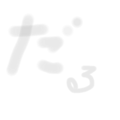 [LINEスタンプ] ぼんやり文字