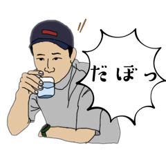 [LINEスタンプ] 単発・挨拶好きな人向け✨