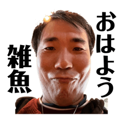 [LINEスタンプ] ようすけの日常会話.