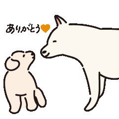 [LINEスタンプ] CocoとNutsの日常3