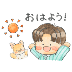 [LINEスタンプ] こつめすたんぷ（いらすとver.）vol.1