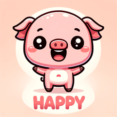 [LINEスタンプ] かわいい豚の日常感情