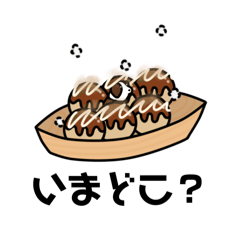 [LINEスタンプ] モドキのボーダーコリースタンプ（チョコ）