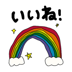 [LINEスタンプ] 日常で使えるブサカワスタンプ