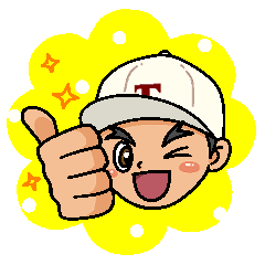 [LINEスタンプ] がんばれヨシオ君（和歌山弁）