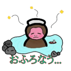 [LINEスタンプ] アニマルスタンプ2️⃣