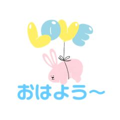 [LINEスタンプ] 簡単可愛い花とあいさつスタンプ