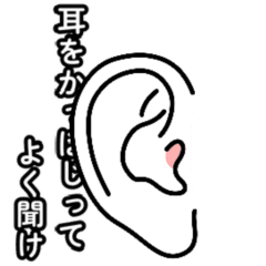 [LINEスタンプ] ふりめど スタンプ