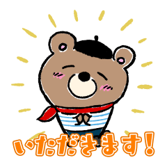 [LINEスタンプ] 「たくパク」オリジナルスタンプ 第①弾