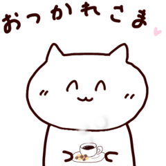 [LINEスタンプ] ポップアップねこあいさつ！