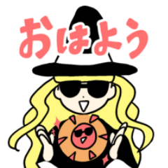 [LINEスタンプ] ポキポキあいさつスタンプ