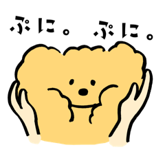 [LINEスタンプ] ゆるっとトイプードル。レッドver.