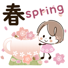 [LINEスタンプ] ♡春色キュート♡miniガールの画像（メイン）