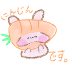 [LINEスタンプ] ゆるうさちゃんと一緒