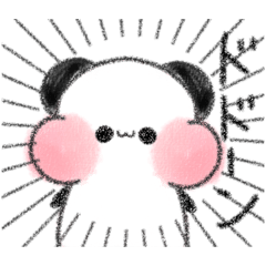 [LINEスタンプ] ゆるぱんちゃんと一緒