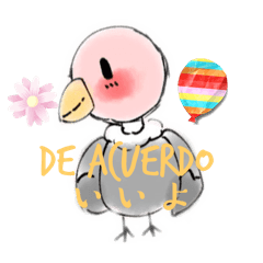 [LINEスタンプ] こっち向いてコンドル スペイン語