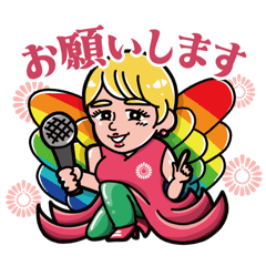 [LINEスタンプ] マリノデザインスタンプvol.1