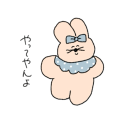 [LINEスタンプ] 小太りな仲間たちvol.1