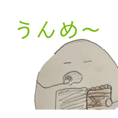 [LINEスタンプ] 【紙に手書き】ナジャー＆おにぎりくん