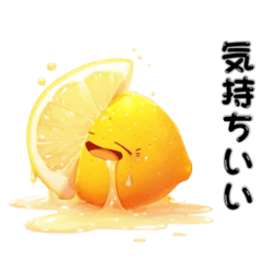 [LINEスタンプ] レモンの妖精ラモン