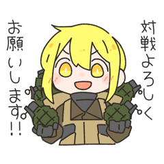 [LINEスタンプ] 存在しないFPSのスタンプ