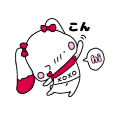 [LINEスタンプ] #ううちゃみ