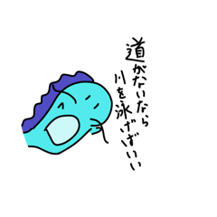 [LINEスタンプ] オトチュウのFA その6