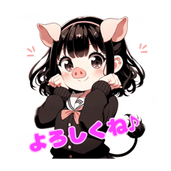 [LINEスタンプ] 美豚の日常2